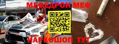 эйфоретик Гагарин
