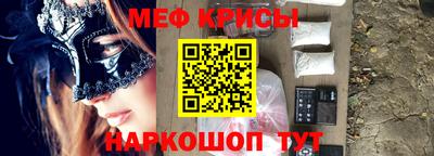 эйфоретик Гагарин