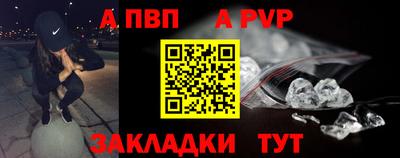 дурь Гай