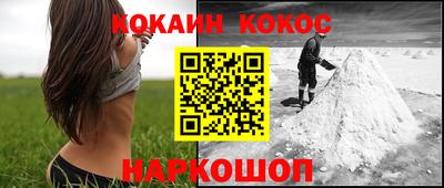 эйфоретик Гагарин