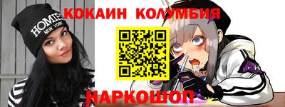 дурь Гай