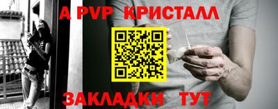 дурь Гай