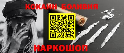 дурь Гай
