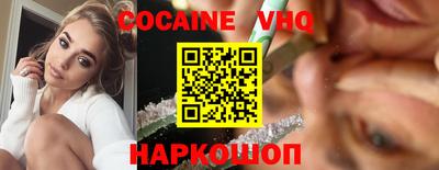 дурь Гай