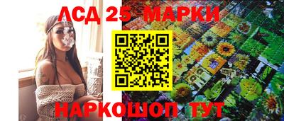 герыч Гатчина