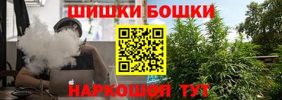 герыч Гатчина