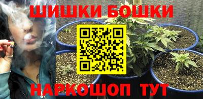 герыч Гатчина