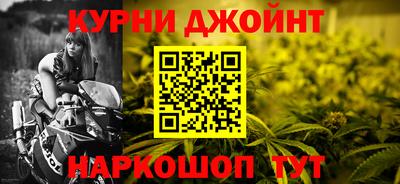 эйфоретик Гагарин