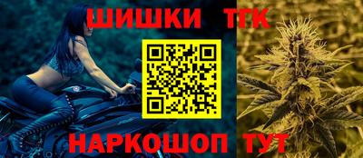 дурь Гай