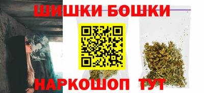 эйфоретик Гагарин