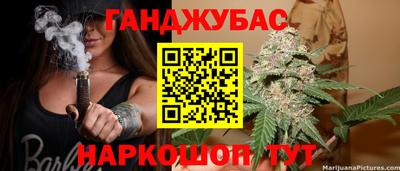 герыч Гатчина