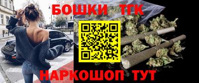 дурь Гай