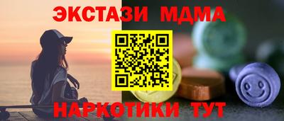 эйфоретик Гагарин