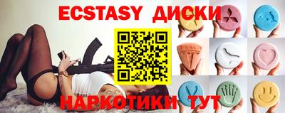 эйфоретик Гагарин