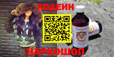 дурь Гай