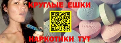 герыч Гатчина