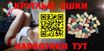 эйфоретик Гагарин