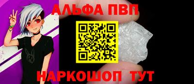 герыч Гатчина