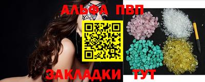 эйфоретик Гагарин