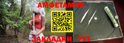 герыч Гатчина