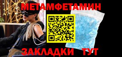 дурь Гай