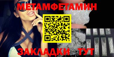 эйфоретик Гагарин