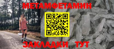эйфоретик Гагарин