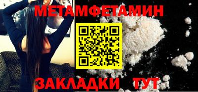 герыч Гатчина