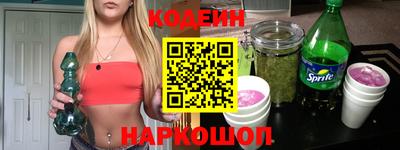 дурь Гай