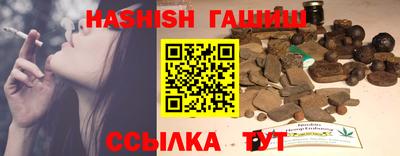 дурь Гай