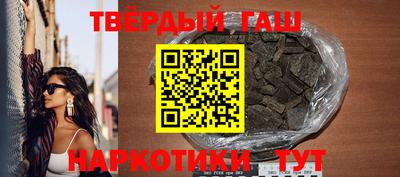 герыч Гатчина