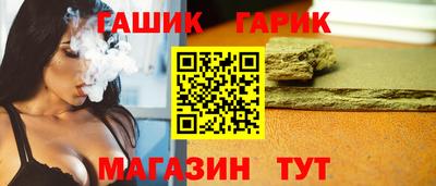 дурь Гай