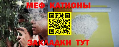герыч Гатчина