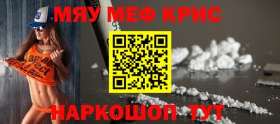 герыч Гатчина