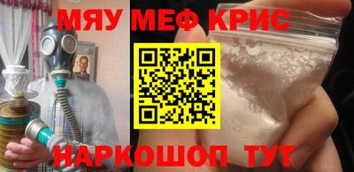 герыч Гатчина