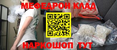 эйфоретик Гагарин